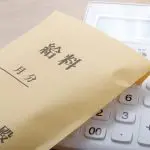 「月200時間」働いていますが、月給は20万円です。時給で計算すると「最低賃金」を下回っているのですが、“月給制”なら関係ありませんか？ 法律違反になるのでしょうか？