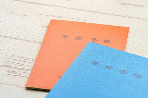 9月から年金保険料が「5万円」を超えてがっかり。友人に話したら「いいなぁ」と言われましたが、なぜでしょうか？ 引かれる金額が増える“メリット”はあるのですか？