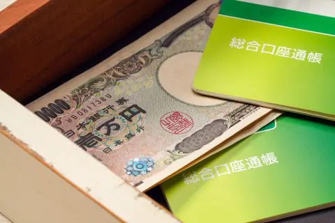 父が亡くなった後、父が作った私名義の銀行預金に100万円近くありました。これって相続税はかかりませんよね？【税理士が解説】