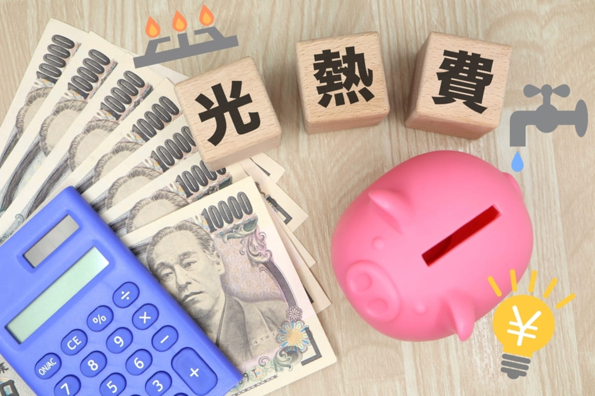 電気・ガス代は「酷暑乗り切り緊急支援」でいくら安くなる？「8～10月