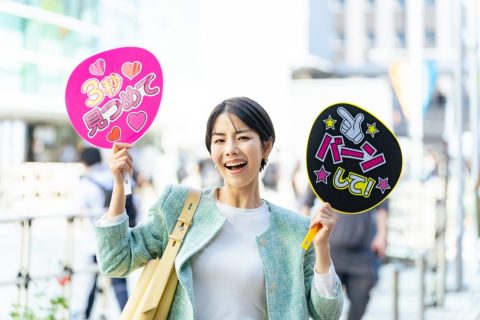 アイドル好きの友人は、推しグループのドームツアーを「全通」するそうです。「宿泊費」や「チケット代」の「総額」はどのくらいになるのでしょうか…？