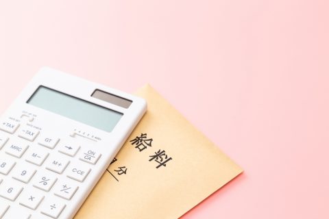 20代のうちに年収「800万円」を超える人はどのくらい？平均的な給与だと、何歳ぐらいで「800万円」に届きますか？