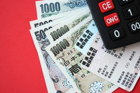 12月から「健康保険証」が発行されないと聞きました。「マイナンバーカード」を作りたくないのですが、医療費を「10割」を負担する必要があるのでしょうか…？