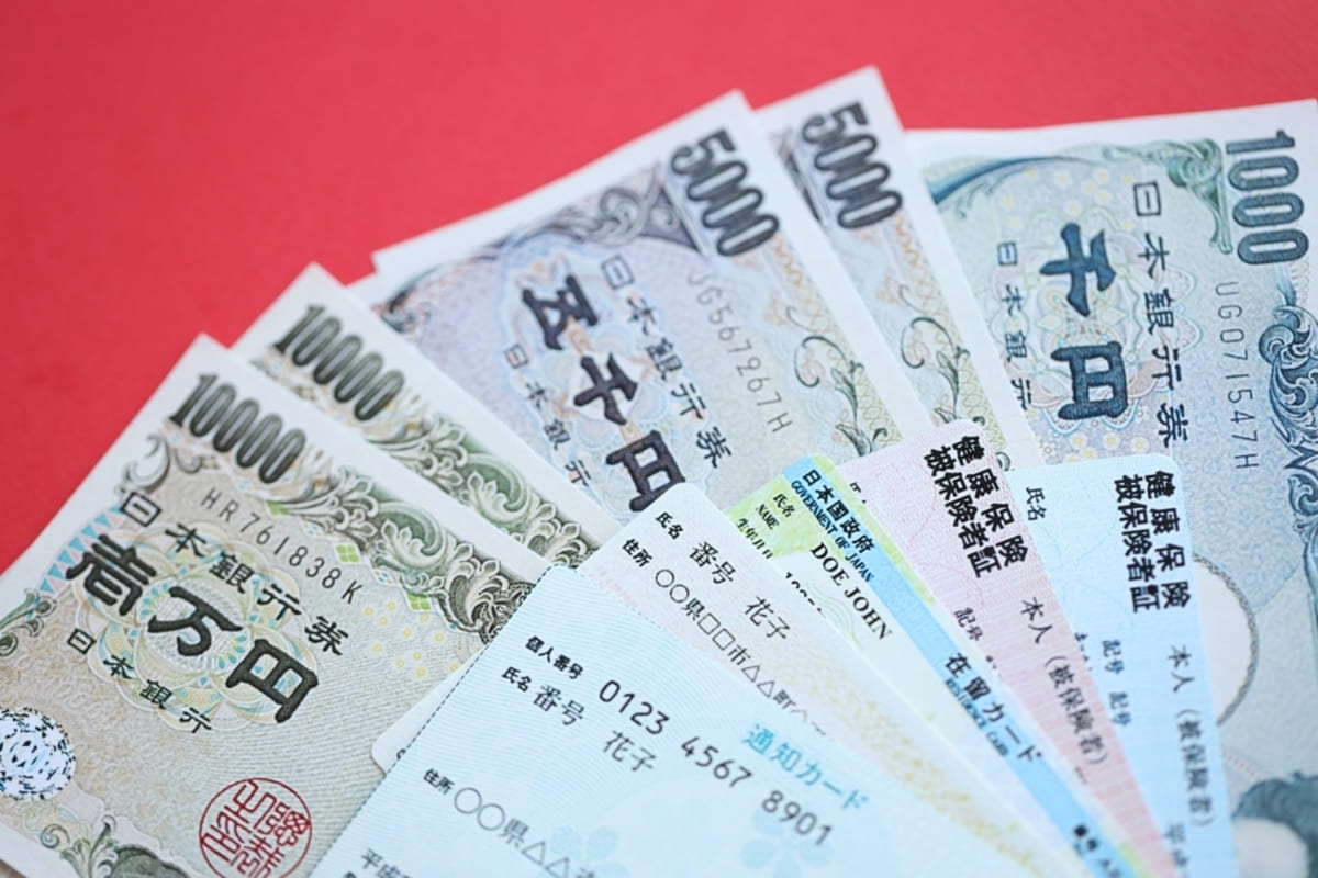 ケガをして病院に行きたいけど、健康保険を「使っちゃいけない」場合があるって本当？  国民健康保険の“意外と知らない注意点”を解説|ファイナンシャルフィールド|﻿その他保険