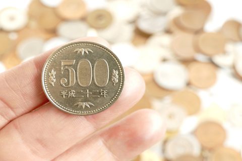 3年かけてやっと貯めた「500円貯金」を銀行に持って行きます。「タンス貯金」扱いになり何か疑われたりするのでしょうか…？