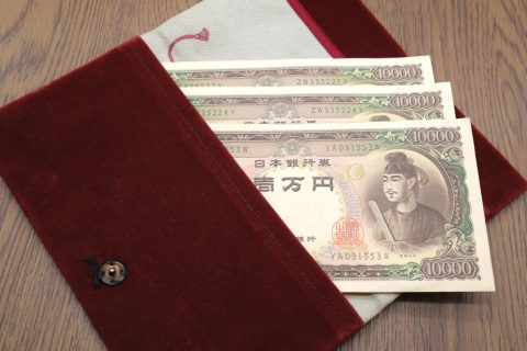 大掃除で「聖徳太子」の1万円札を発見！ メルカリに売るのは「違法」なの？ 旧札なら問題ない？