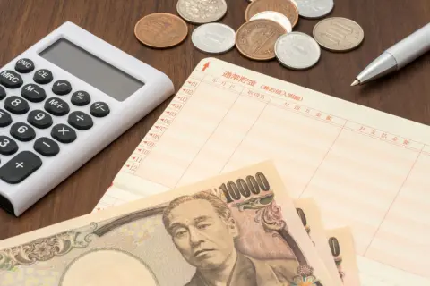 退職金が振り込まれました。貯蓄額が4000万円になったのですが、このまま預けていて大丈夫でしょうか。いくつかの銀行に預けた方が安心でしょうか？