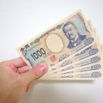 【令和6年度請求スタート】年金が「月額5000円」上乗せされる⁉「年金生活者支援給付金制度」について詳しく解説