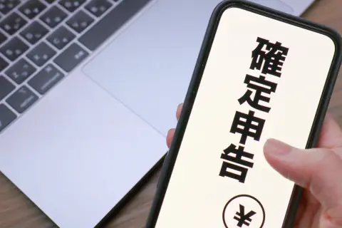 e-Taxを使って確定申告をする場合、所得税はどのように納付するのでしょうか？納付書が送られてくるのでしょうか？