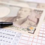 年金収入がいくらまでなら「確定申告」は不要？パート収入があっても金額は変わらない？