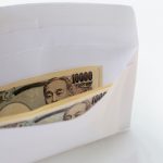 実家に帰省したら、祖母が「税金対策だ」と12月31日と1月1日に「100万円」ずつくれました。1日ずらすことに、何か意味はあるのでしょうか…？