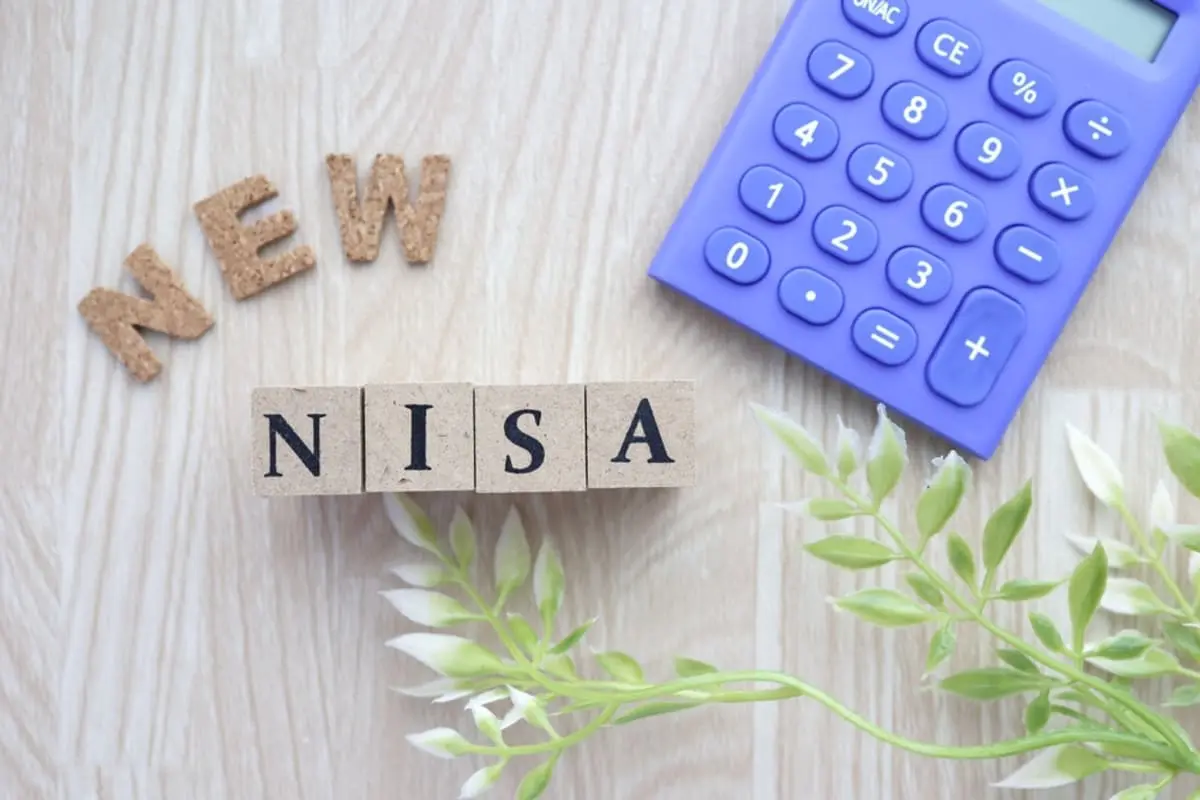 2025年こそ「新NISA」を始めたい！ でも知識がないと「大損」する場合もある？「ほったらかし投資」に少額なら大丈夫なの？ リスクの少ない始め方を解説