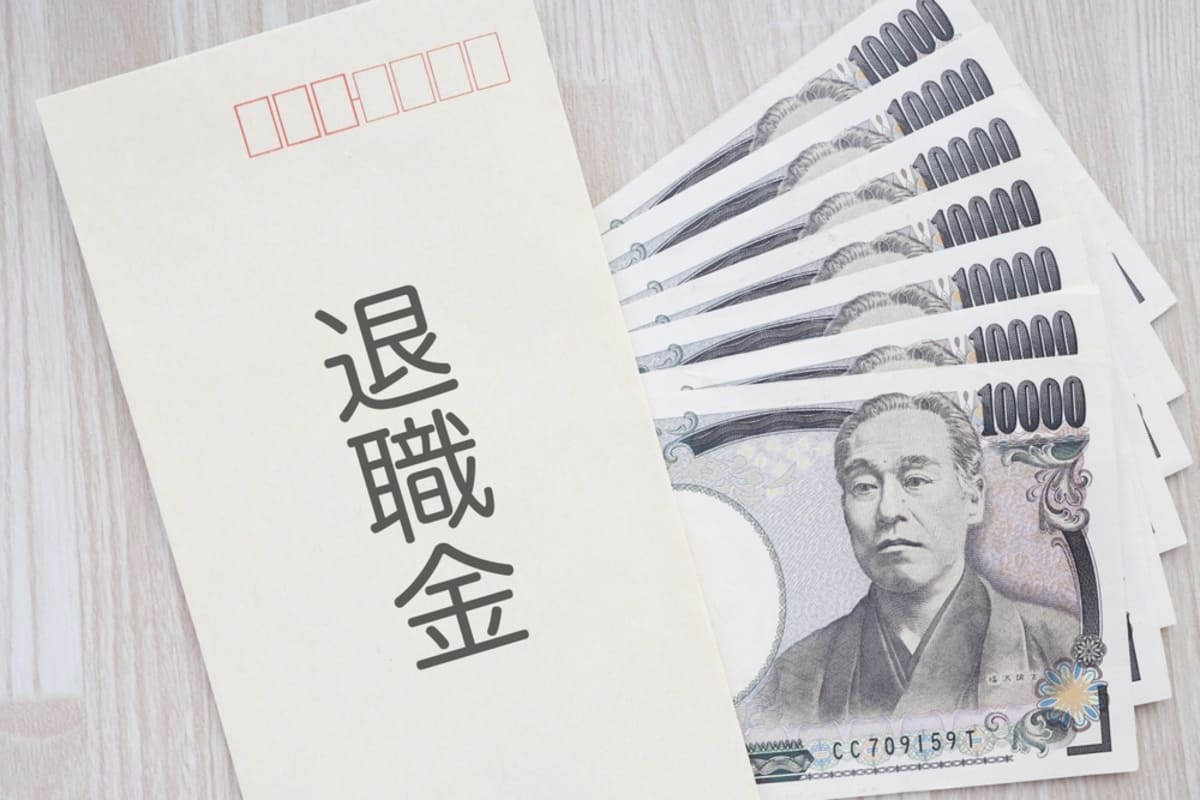 勤続30年で退職金「1500万円」を年金で受け取る予定です。同期は「一括のほうが税金がかからなくてお得」と言いますが、大金なのに本当でしょうか？