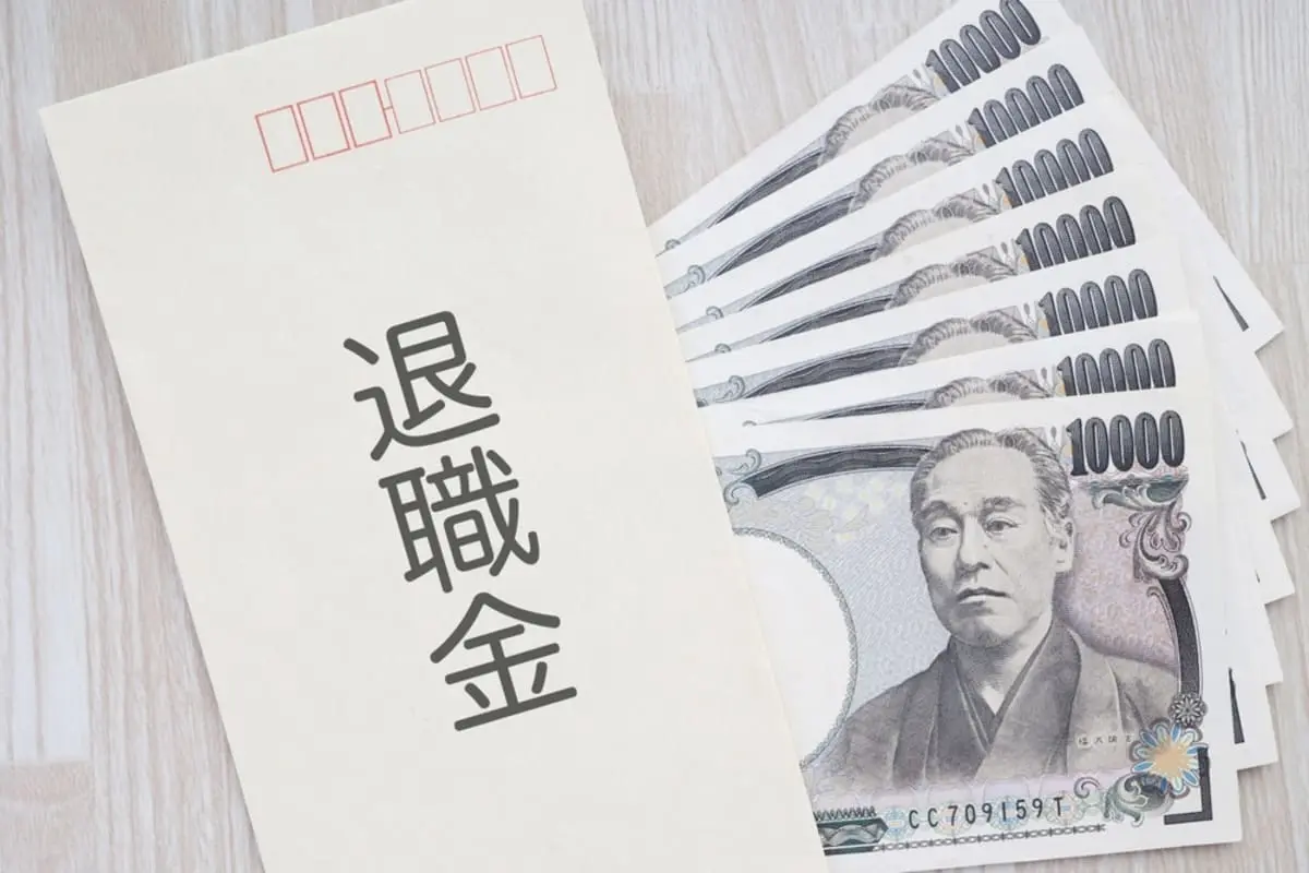 勤続30年で退職金「1500万円」を年金で受け取る予定です。同期は「一括のほうが税金がかからなくてお得」と言いますが、大金なのに本当でしょうか？