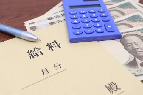 転職したら手取りで「30万円」は欲しいと考えています。給与がいくら以上の求人を探したらいいでしょうか？