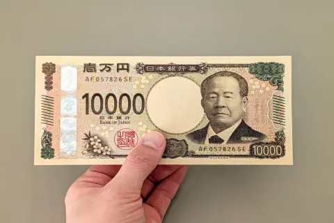 【令和7年2月～3月支給開始】価格高騰重点支援給付金はいつ頃もらえる？支給対象となる世帯や支給額、支給時期などを詳しく解説