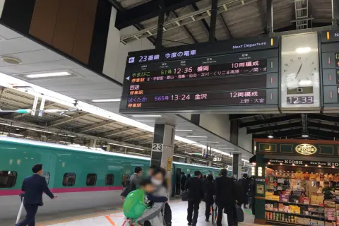 家族旅行のため「新幹線」を予約していたのですが、子どもの具合が悪くなり乗り遅れてしまいました…。やはり「切符の買い直し」が必要でしょうか？