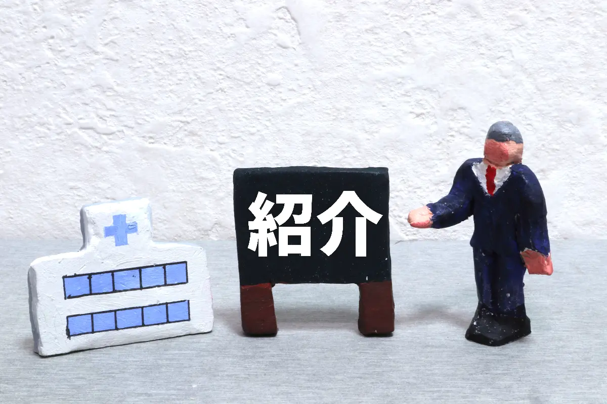 難しい病気で大学病院にかかる必要があり、かかりつけのクリニックで「紹介状」を受け取りました。内容が気になり開封してしまったのですが、開封済みの紹介状は「無効」でしょうか…？