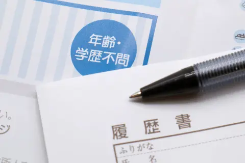 公務員は定年後も働き続けられるの？会社員のような再雇用制度はある？