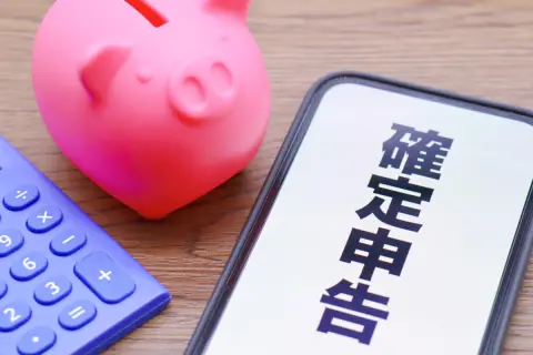 「確定申告」が必要になるのはどんな人？ 競馬で得た利益なども「副業所得」になるって本当？