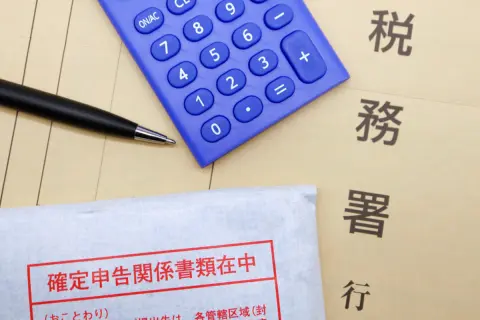 1月前半に引っ越しました。確定申告をするのですが、申告先の税務署は「引っ越し前」と「引っ越し後」のどちらになるのでしょうか？