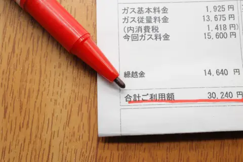 新生活で賃貸物件を探しています。「都市ガス」と「プロパンガス」は月にどれくらい費用が変わりますか？