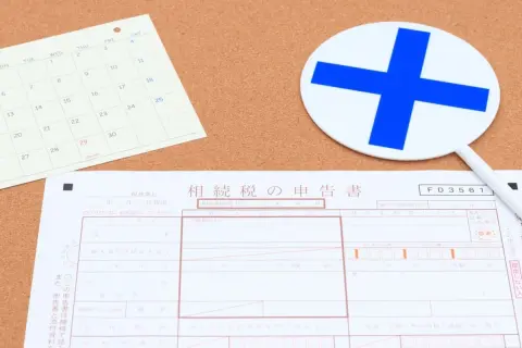 父が多額の「借金」を残して亡くなりました。「相続放棄」をしようと思いますが、注意すべきことはありますか？