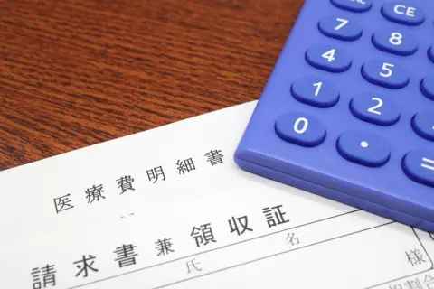 「月8万円」以上の医療費は公的保険が負担!? 「高額療養費制度」について詳しく解説