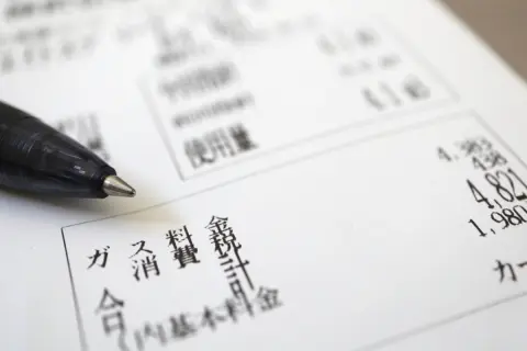 地方に引っ越してビックリ！ 高すぎる「プロパンガス代」を「都市ガス相当」まで節約することはできますか？