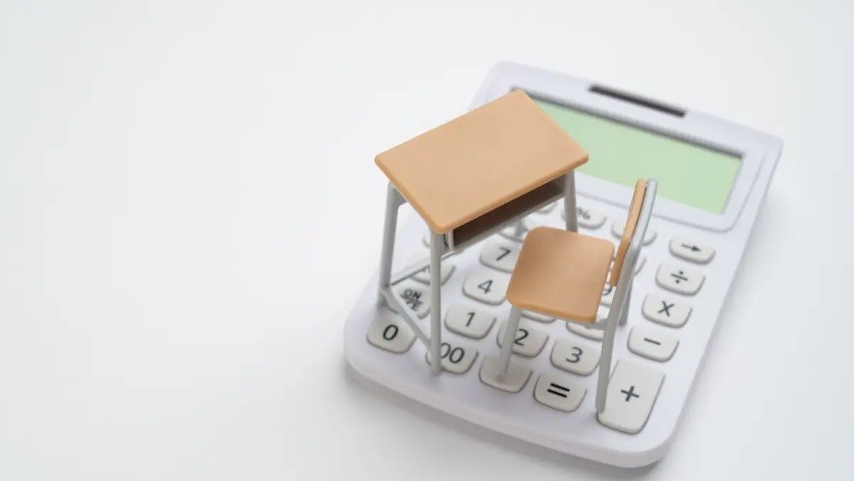 子ども2人がそれぞれ「大学」と「高校」に進学する場合、年収「450万円」でやっていける？