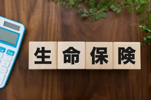 35歳独身の私に「がん保険や生命保険に入ったら？」と親から言われます。独身の私は保険に入る必要はあるのでしょうか？