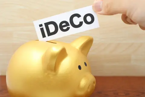 掛け金の上限額がアップした「iDeCo」は利用すべきですか？年金だけではとても「老後資金」が足りるとは思えません…。
