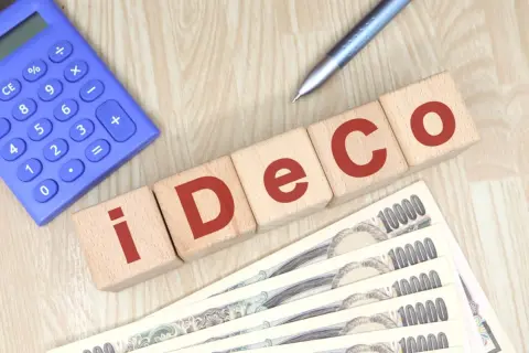 iDeCoの「掛金上限額」が引き上げに！「40歳・年収600万円」の場合、節税効果はどれくらい？ 改正内容を踏まえシミュレーション