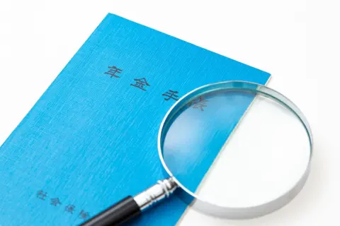 【令和7年度】「年金支給額・保険料・在職老齢年金の停止額」が発表！ 物価上昇が止まらない中、年金額はどれだけ増えた？ 変更点を解説