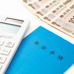 老後、年金を「月20万円」もらうのは難しい? 日本の平均年収「460万円」の人が受け取れる年金額についても解説
