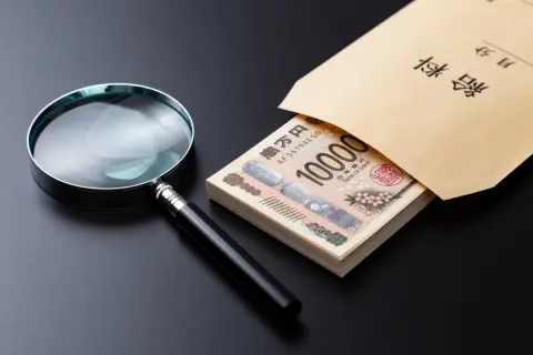 年収600万円を超えるサラリーマンは日本にどのくらいいる？平均値と中央値は？