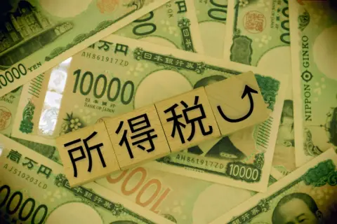 業績がよく「50万円」の決算賞与が支給されます。年収が650万円になったのですが、所得税はどれくらい変わりますか？