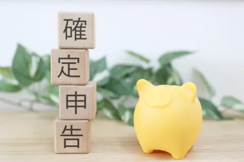 e-Taxで確定申告をしていたら「予定納税額がある人」という項目がありました。自分が対象かどうか、どのように確認すればいいですか？