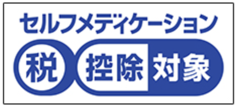 図表1