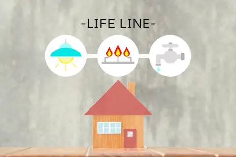 SNSで「電気代が高すぎるなら、大人しく払ってはいけない」という投稿を発見！ 電気代が「異常」か判断するポイントとは？ 電力会社に問い合わせるべき？