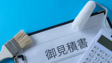 外壁塗装の見積もりでは「20万円」だったのに実際には「30万円」請求されました…追加依頼もしていないのになぜでしょうか？