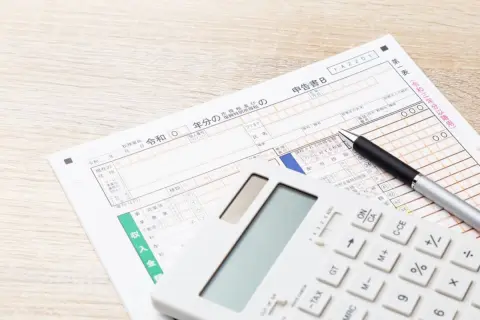 歯の矯正で今年「60万円」支払いました。確定申告でいくらくらい戻ってきますか？