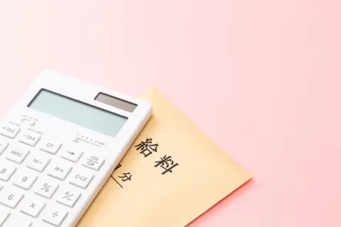 年収「200万円」は手取りにするとどれくらいですか？生活するための収入としては充分なのでしょうか？