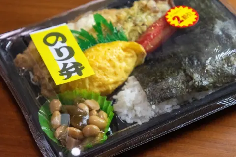 「シール貼り」のアルバイトを始めたいと思っていますが、時給はどのくらいになるのでしょうか？