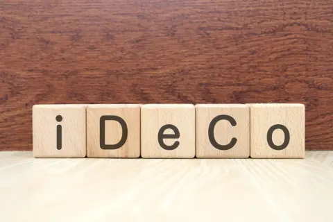 2年前から運用を始めた「iDeCo」。60歳まで引き出せないので「最初の掛け金のまま」放置しているのですが、マズいでしょうか？