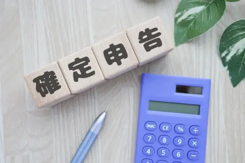 会社員を辞めて個人事業主になろうか迷っています。「税金」や「確定申告」はどのくらい変わるのでしょうか？