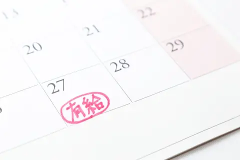 3月末でパートを退職！ 会社に「有休を全部消化して辞めたい」と伝えたら、「制度的に全部の消化はできない」とのこと。買い取りも難しいの？ 仕組みを解説