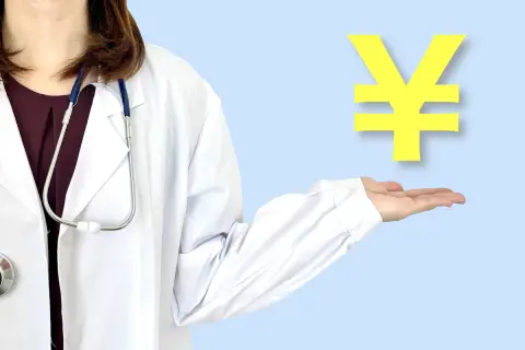 高額療養費制度の「自己負担上限額引き上げ」が見送りになったとのこと。そもそも現行の制度ではいくらくらいの「還付」を受けられるのでしょうか？