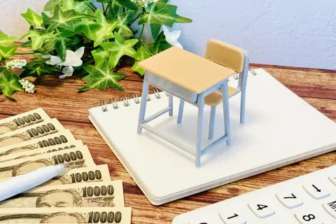 来年の春に「高校進学」を控える我が子。「高校無償化」が検討されているそうですが、実現するといくらくらいの「負担減」になりますか?