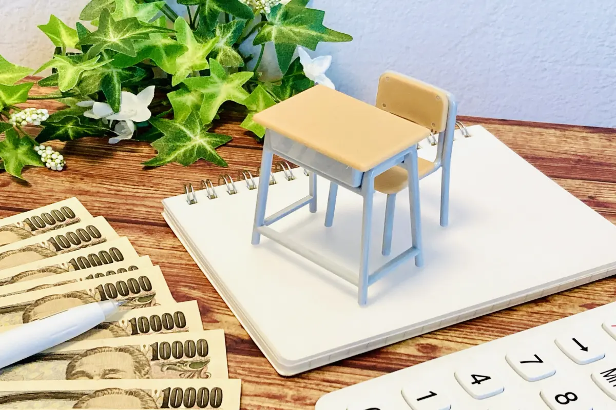 来年の春に「高校進学」を控える我が子。「高校無償化」が検討されているそうですが、実現するといくらくらいの「負担減」になりますか?